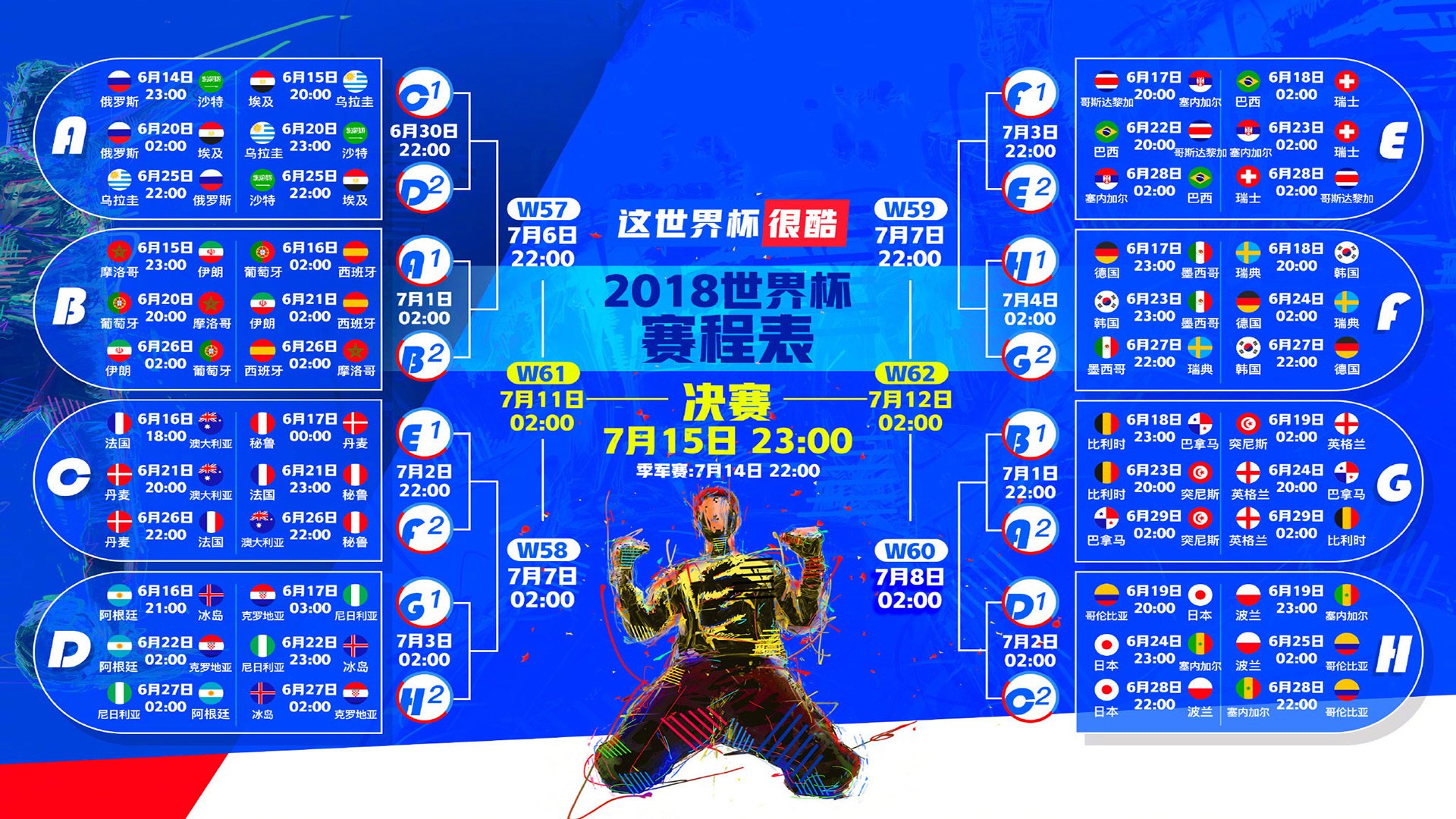 _勇者极限挑战赛：突破未知极限_，极限挑战第三季勇士荣耀